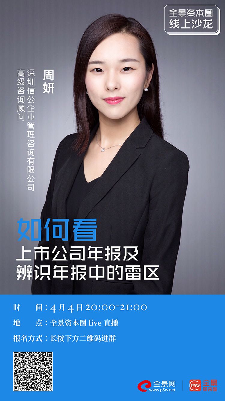 阿克苏市IPO被否最佳实践(ipo被否后多久能再申请)