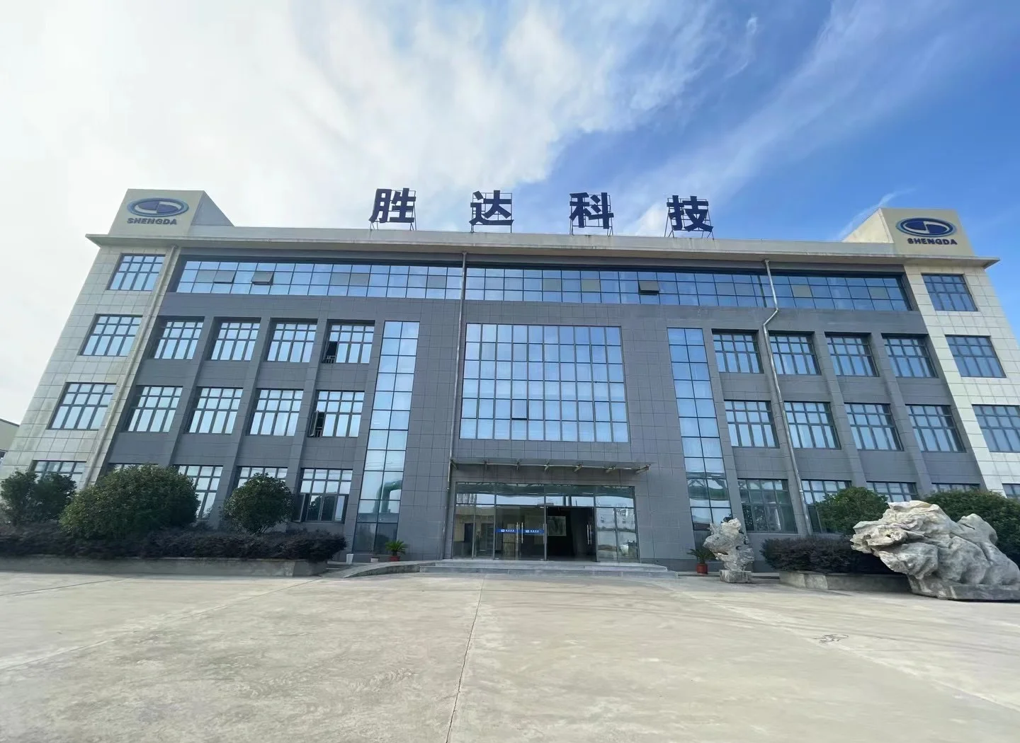 阿克苏市领先化工资产重组(领先资产管理有限公司)