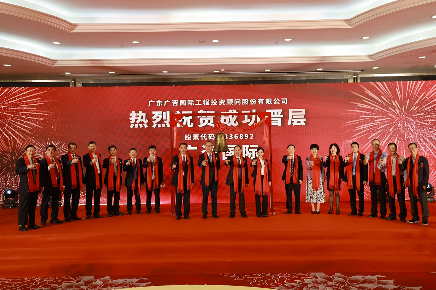 阿克苏市全场景纺织新三板挂牌的简单介绍