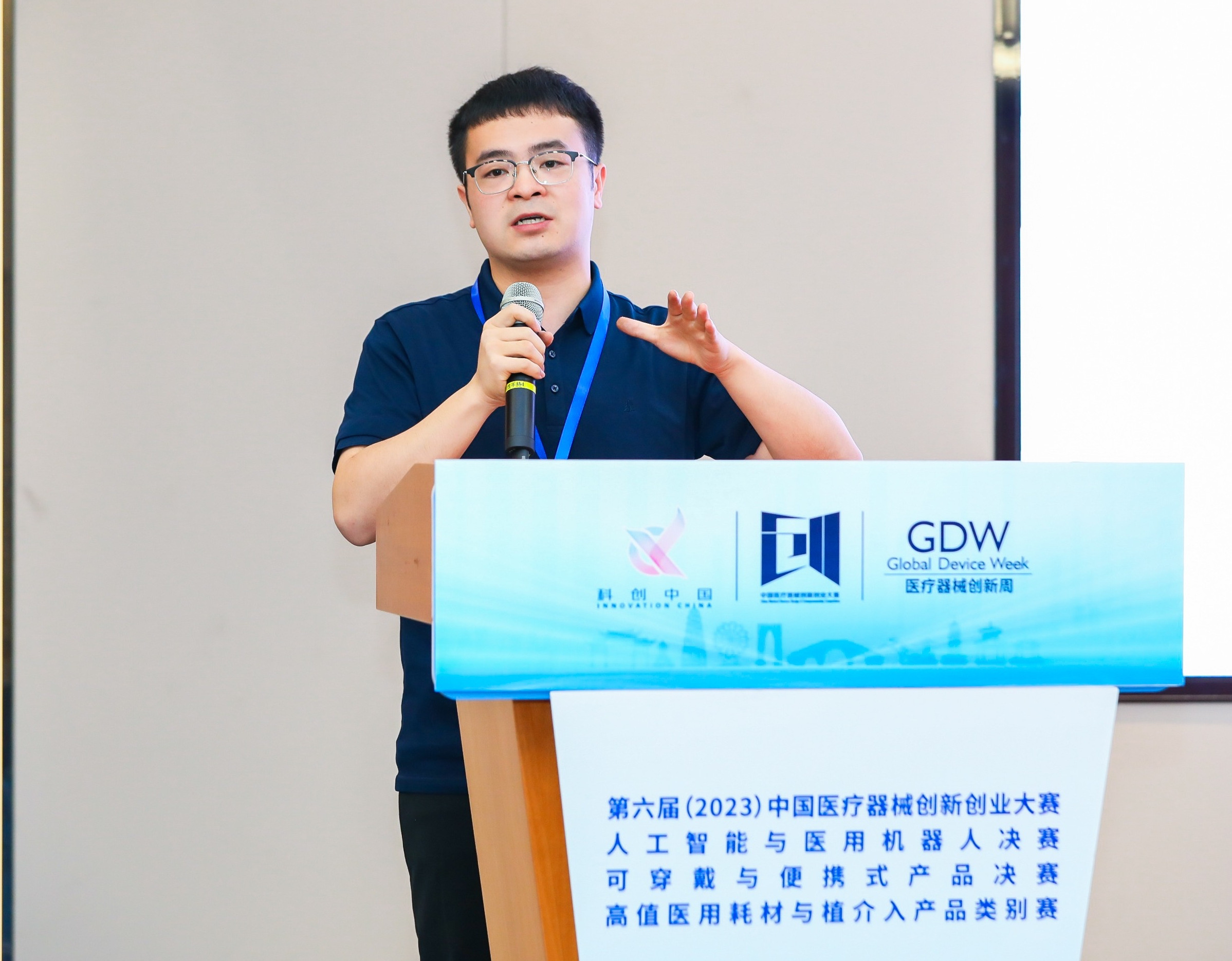 阿克苏市股权激励专家(国内股权激励知名专家)
