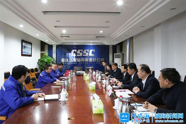 阿克苏市重庆资源对接(重庆资源交易中心)