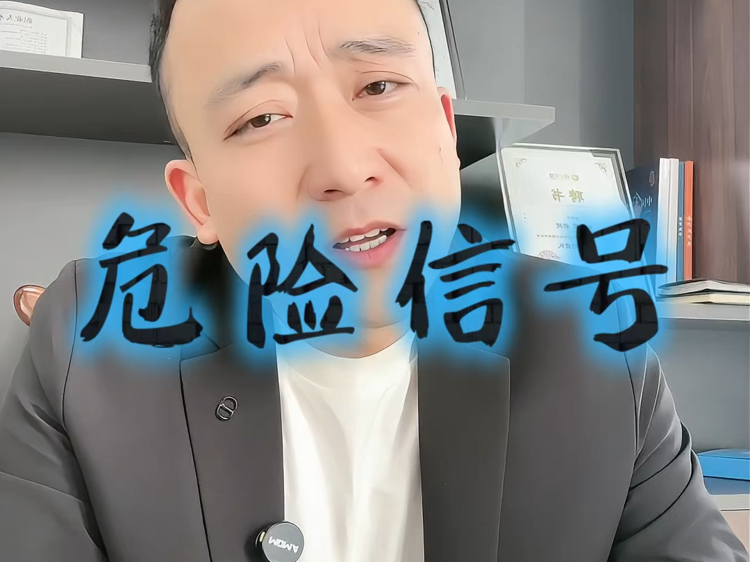 阿克苏市石家庄现金流管理(现金流管理是什么意思)
