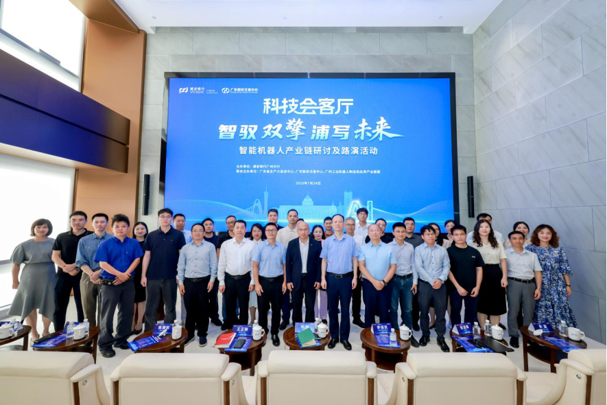 阿克苏市顾问式融资路演机构(融资顾问团队提供什么服务)