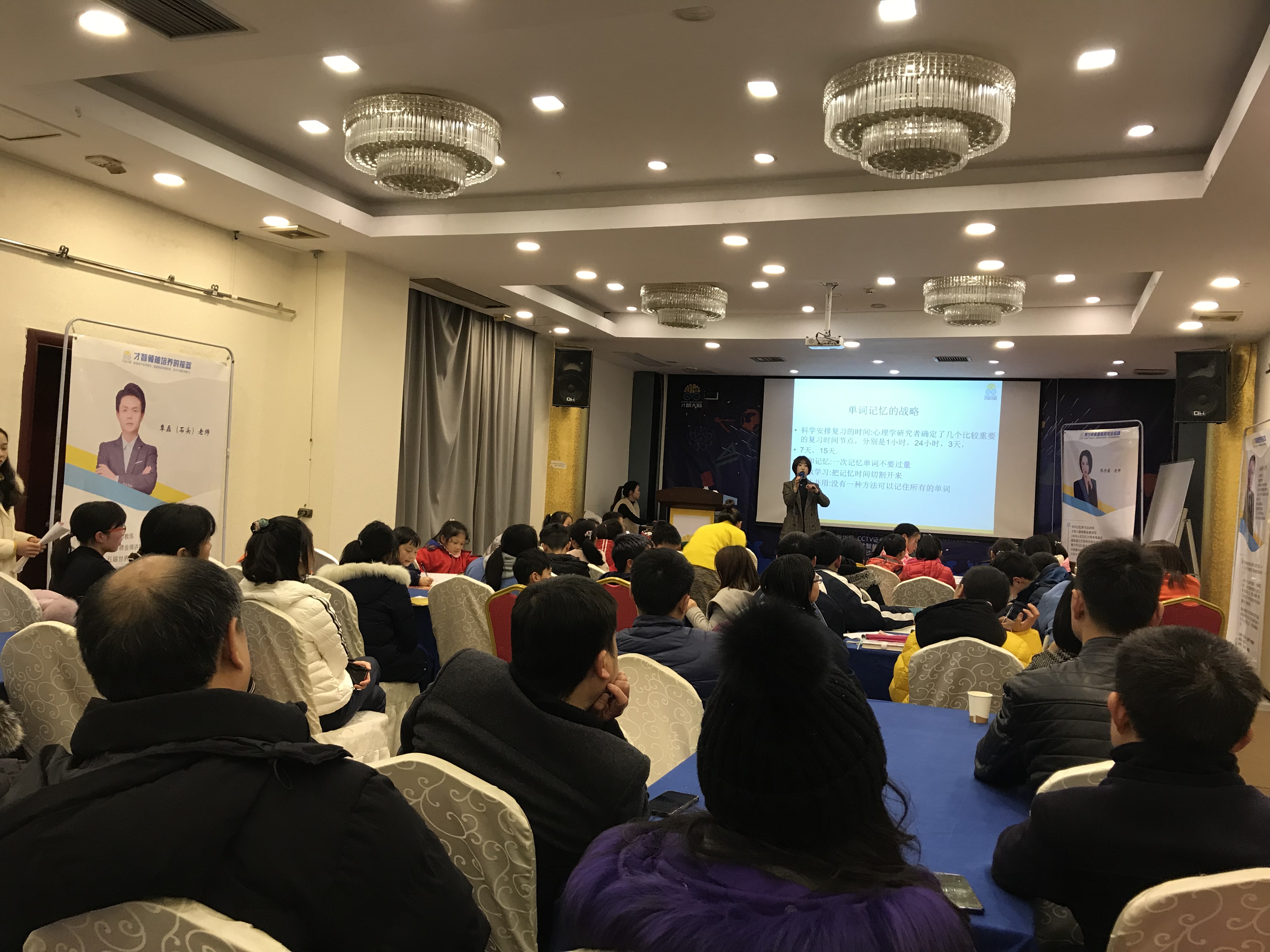 阿克苏市信息披露路演辅导(路演活动中应尽的信息披露义务包含哪几方面)