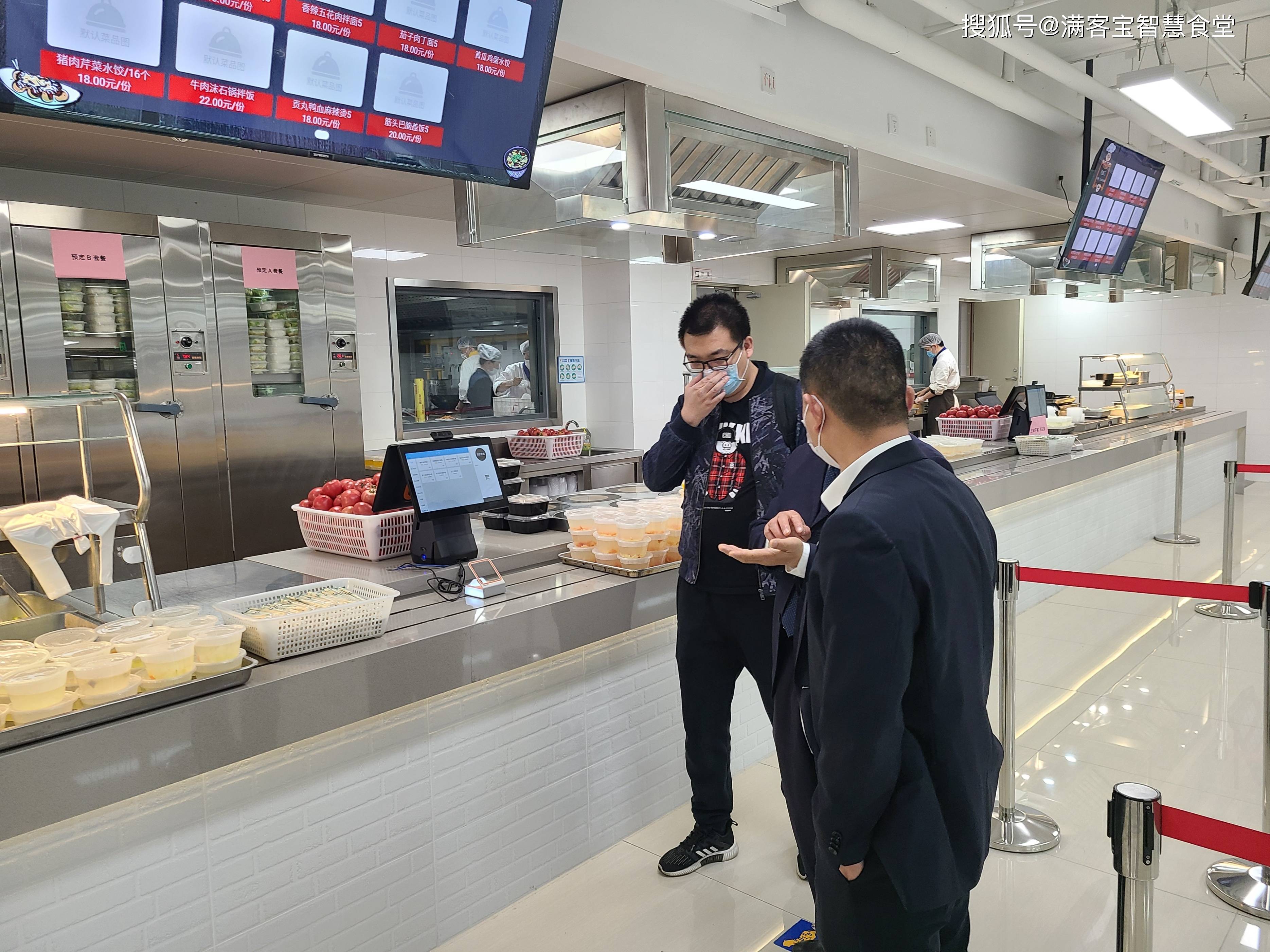 阿克苏市全场景食品尽职调查(全场景食品尽职调查方案)