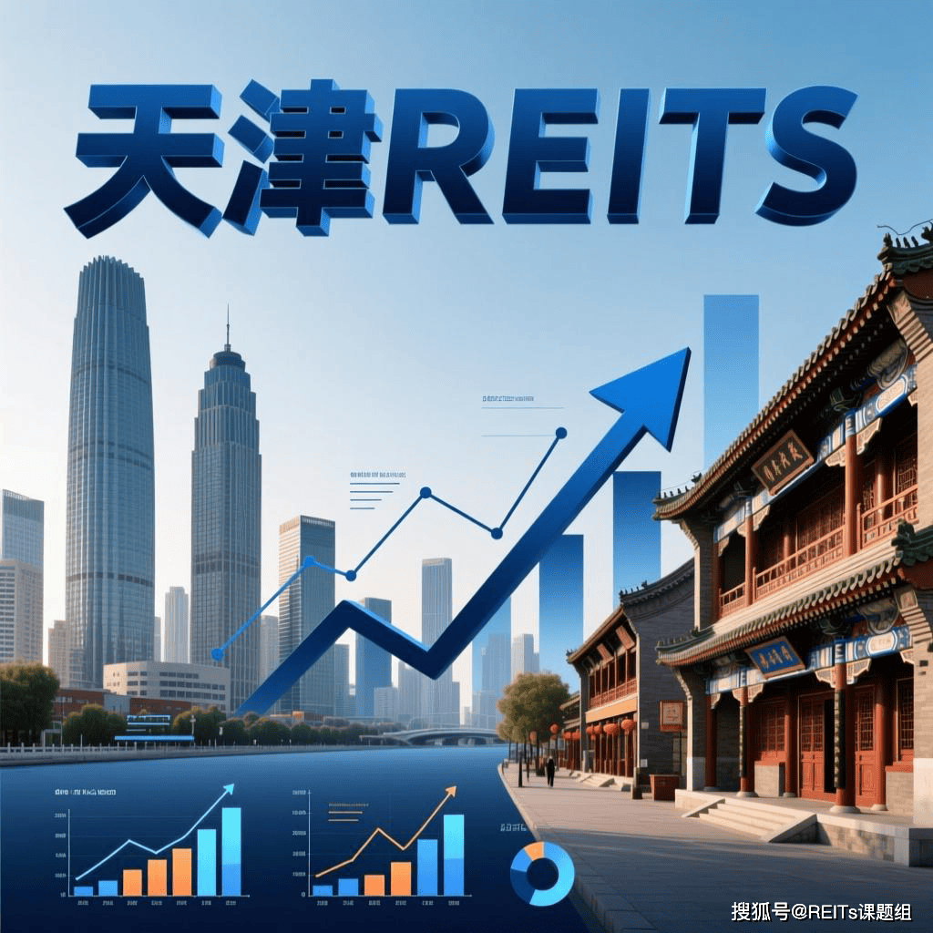 阿克苏市天津并购重组(天津并购重组十三条)