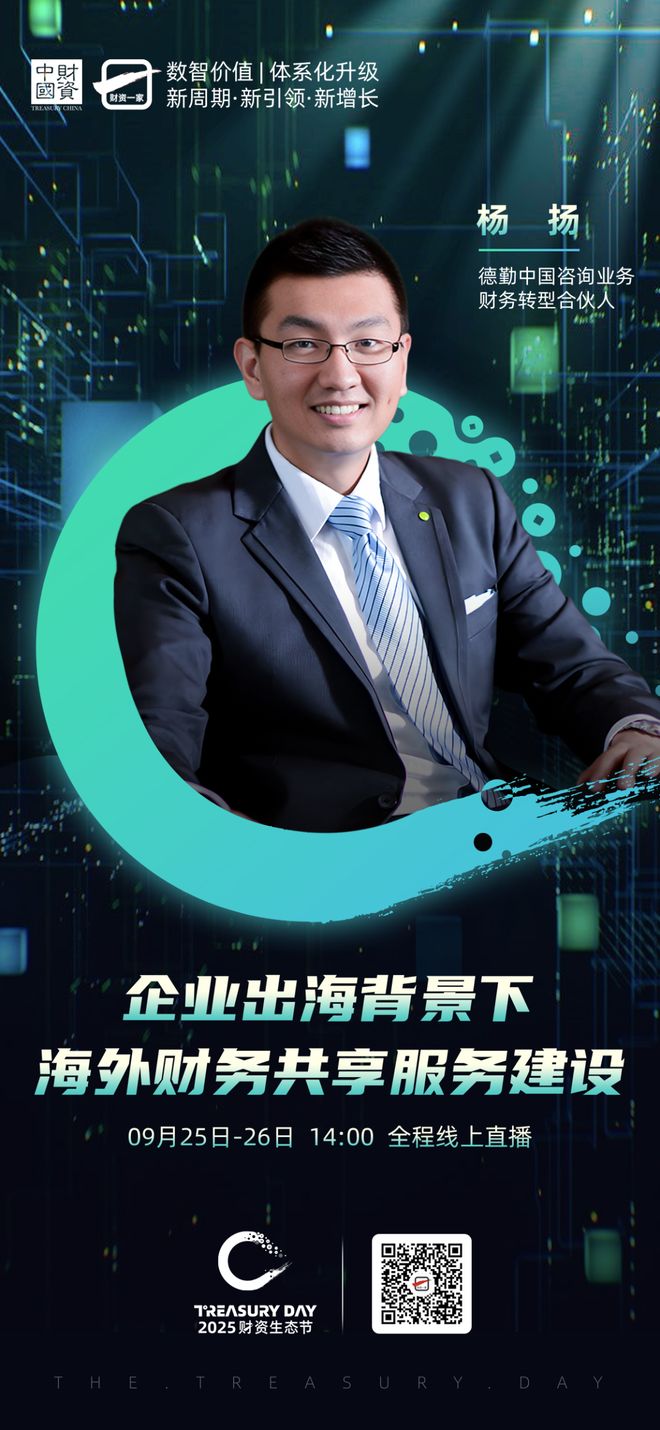 阿克苏市上市公司企业战略资本咨询(上市公司企业战略资本咨询报告)
