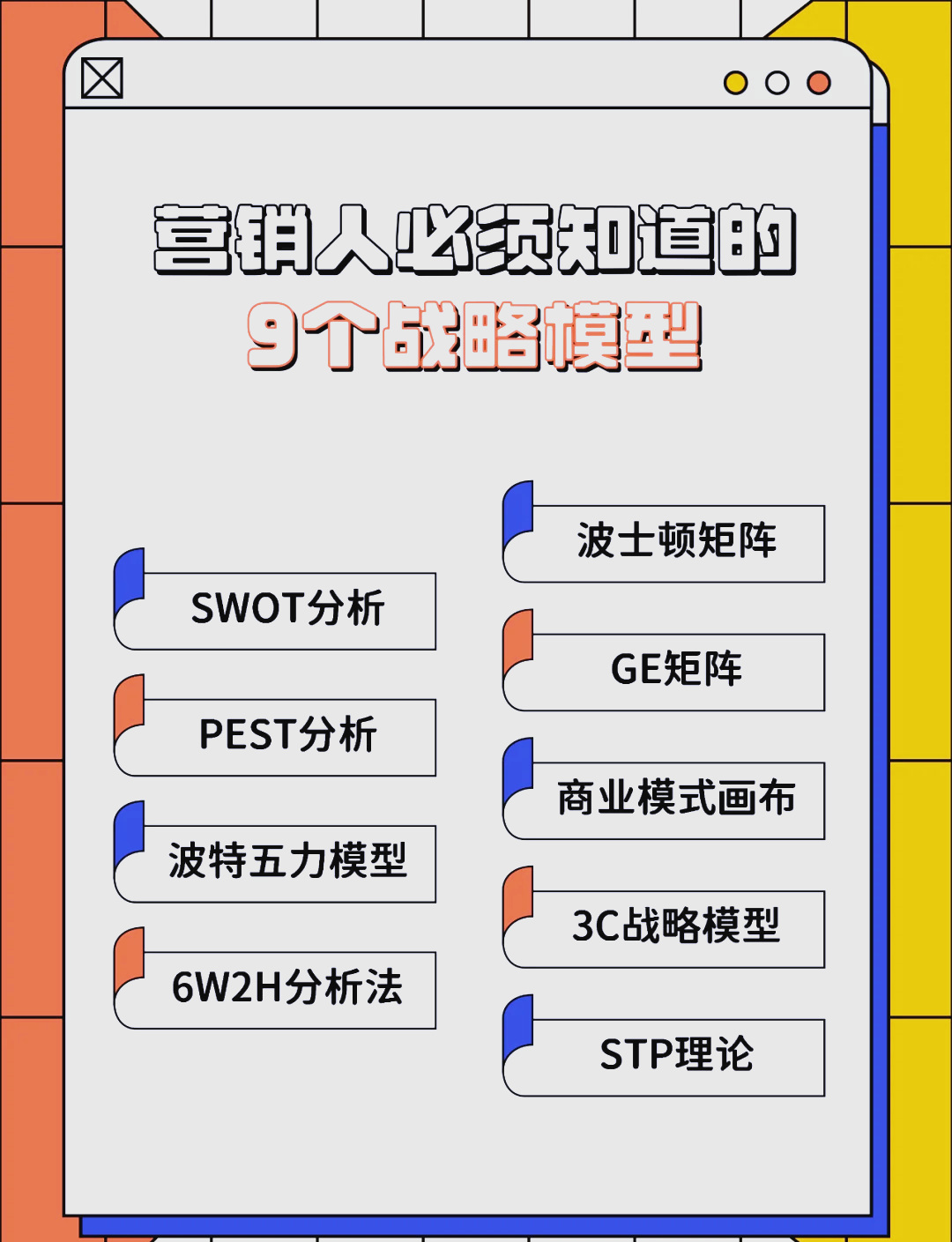 阿克苏市稳健饮料竞争分析(稳健饮料竞争分析报告)