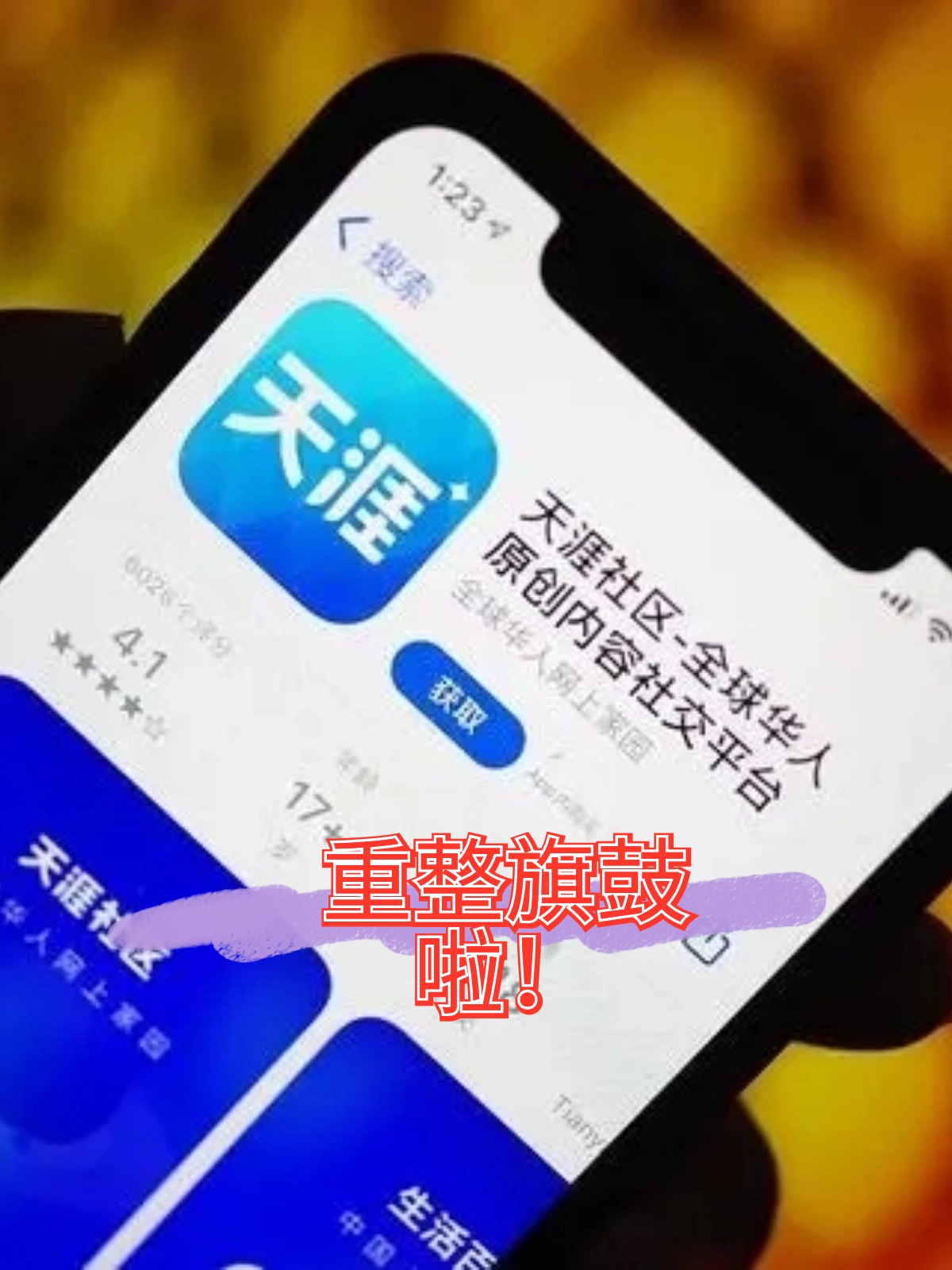 阿克苏市酒店企业债务重组(酒店行业资产负债率多少合适)