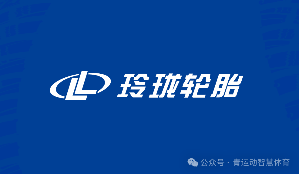 阿克苏市体育主板上市(体育主板上市股票)