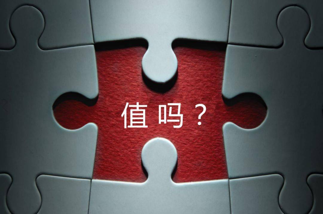 阿克苏市增长乏力实施步骤(增长乏力是什么意思)