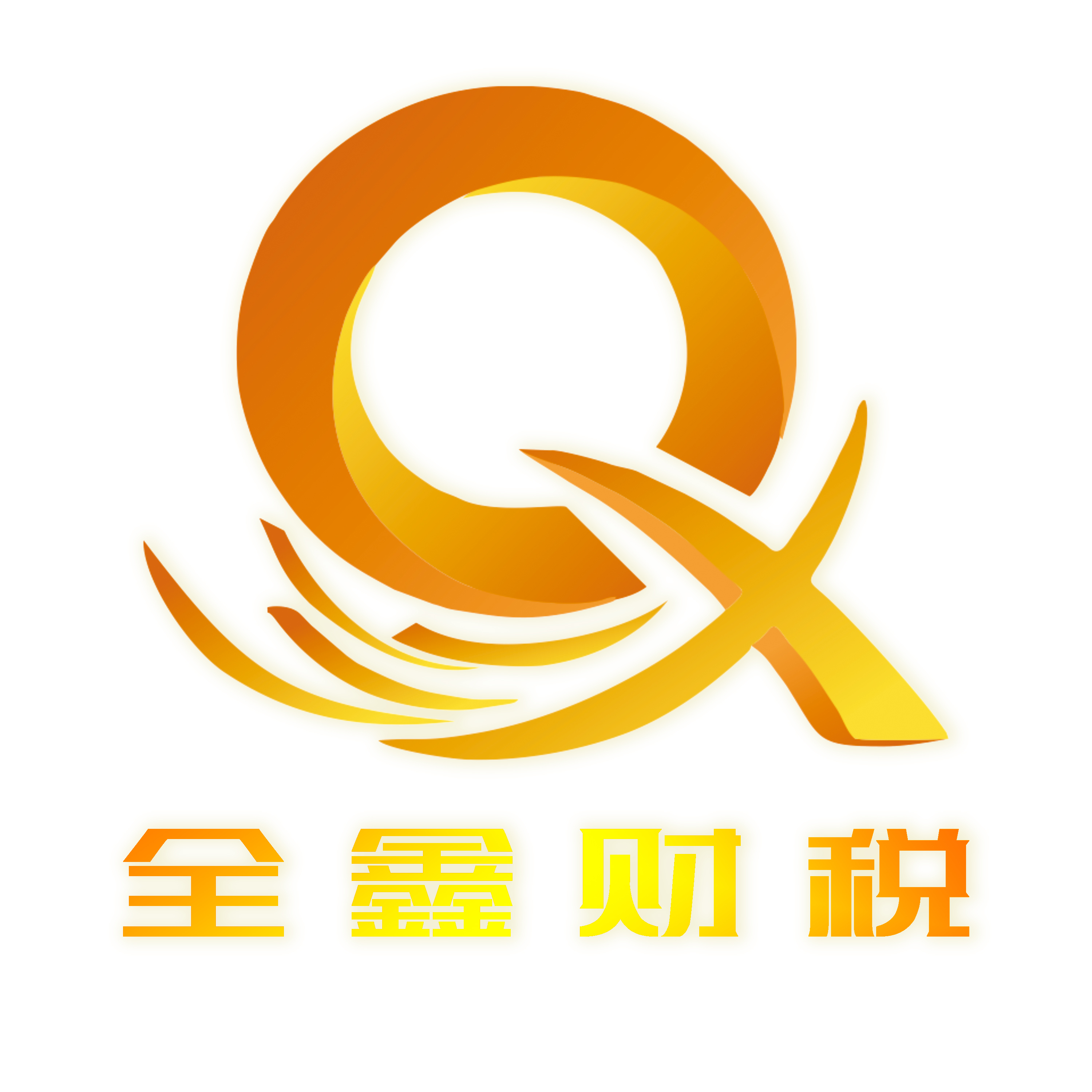 阿克苏市透明财务顾问(透明财务顾问工作内容)