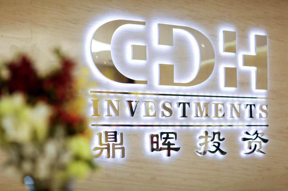 阿克苏市旅游企业资本赋能实业(旅游企业资本重组的方式)