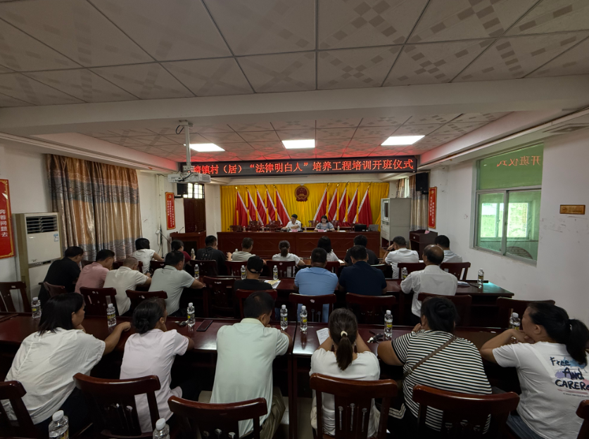 阿克苏市海口专业法务咨询(海南法之道法务咨询有限公司)