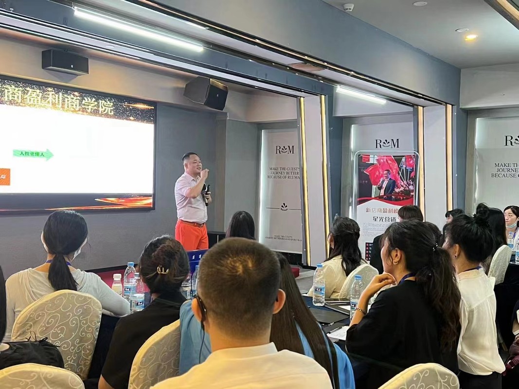 阿克苏市美妆企业投资咨询(美妆企业投资咨询方案)
