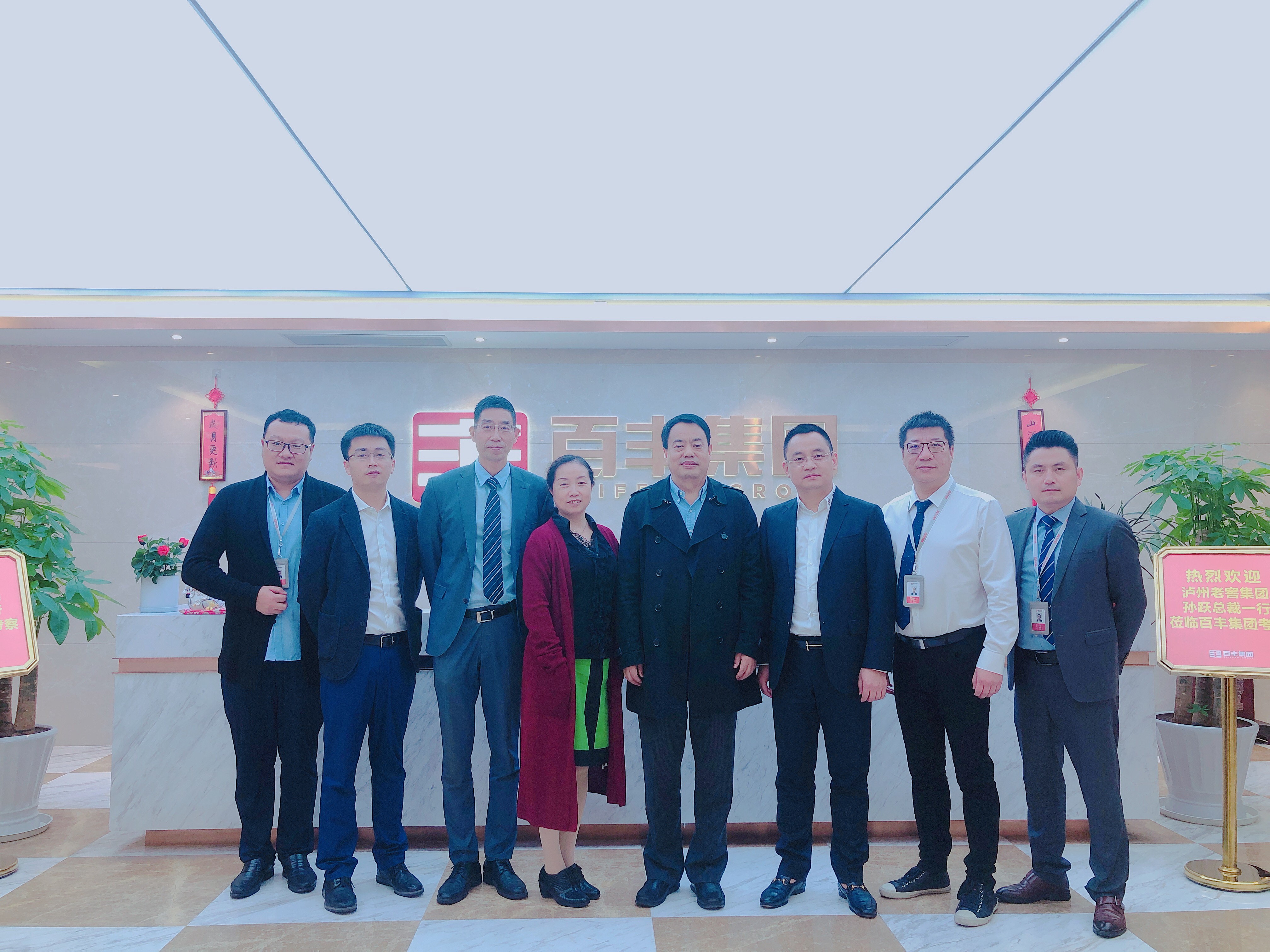 阿克苏市合肥企业并购顾问(合肥企业并购顾问招聘)