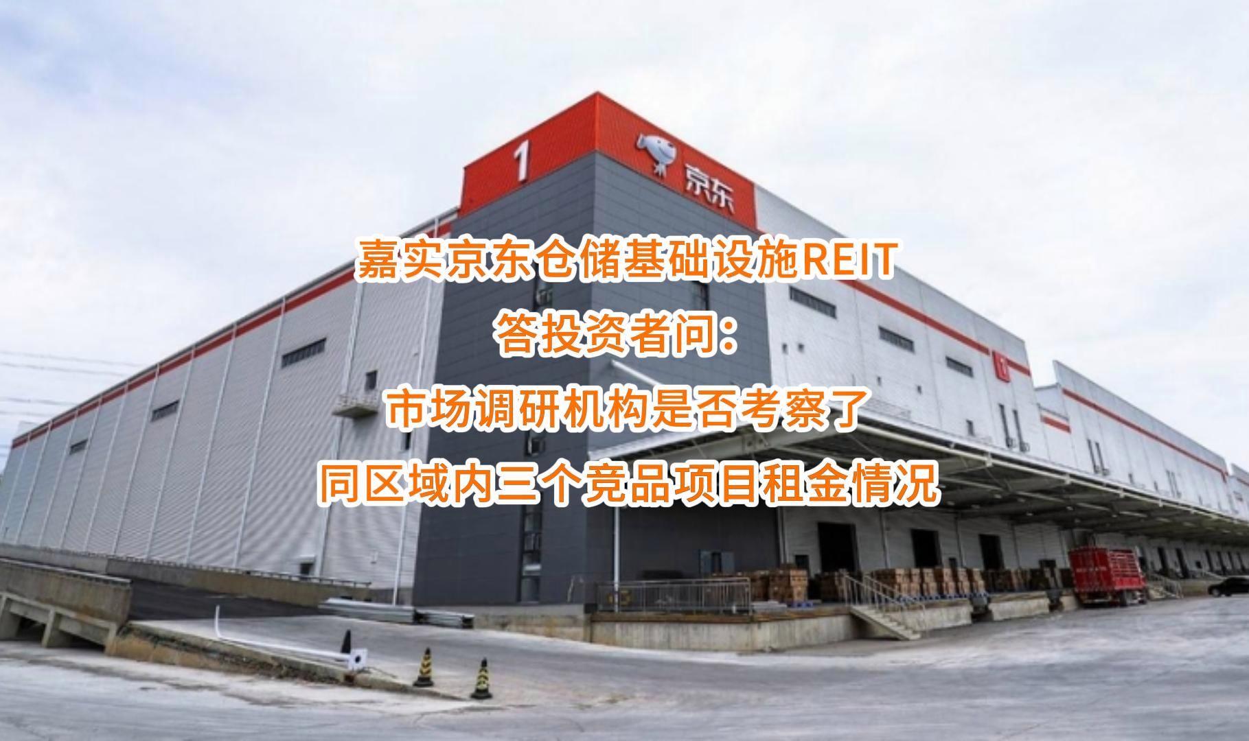 阿克苏市弹性市场调研机构(弹性市场调研机构有哪些)