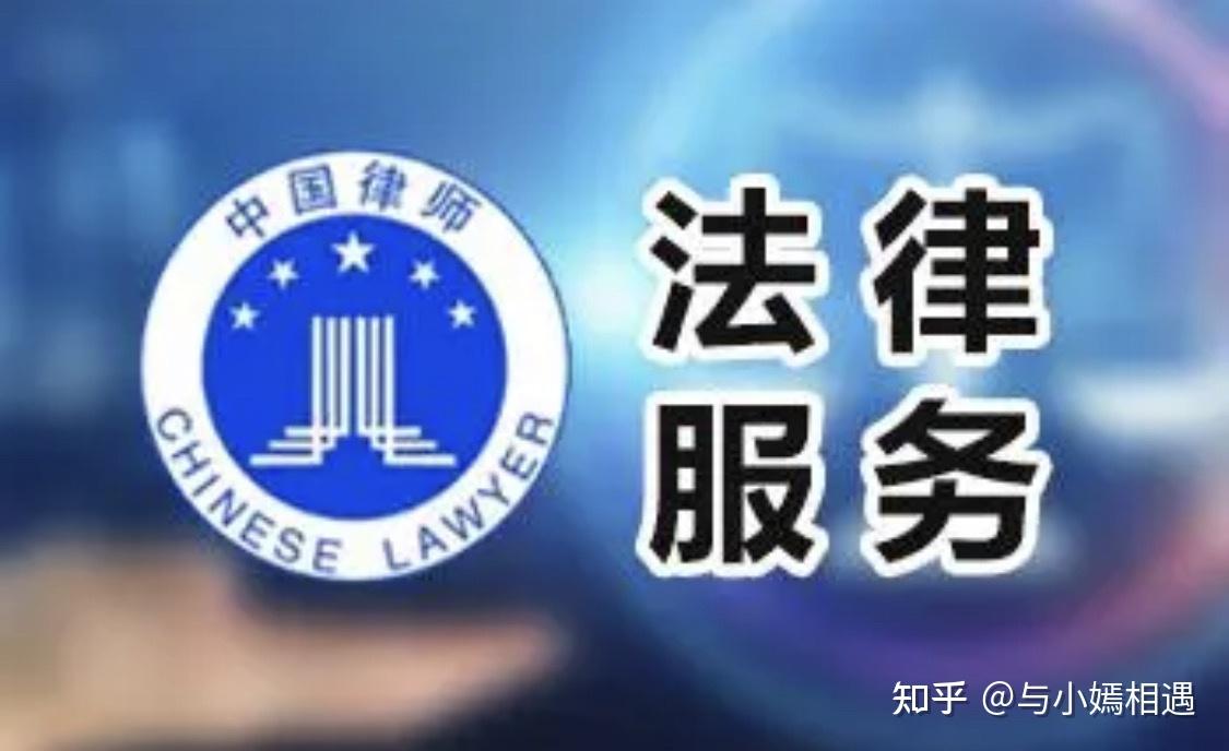 阿克苏市高端器械法务咨询(高端器械法务咨询工作内容)