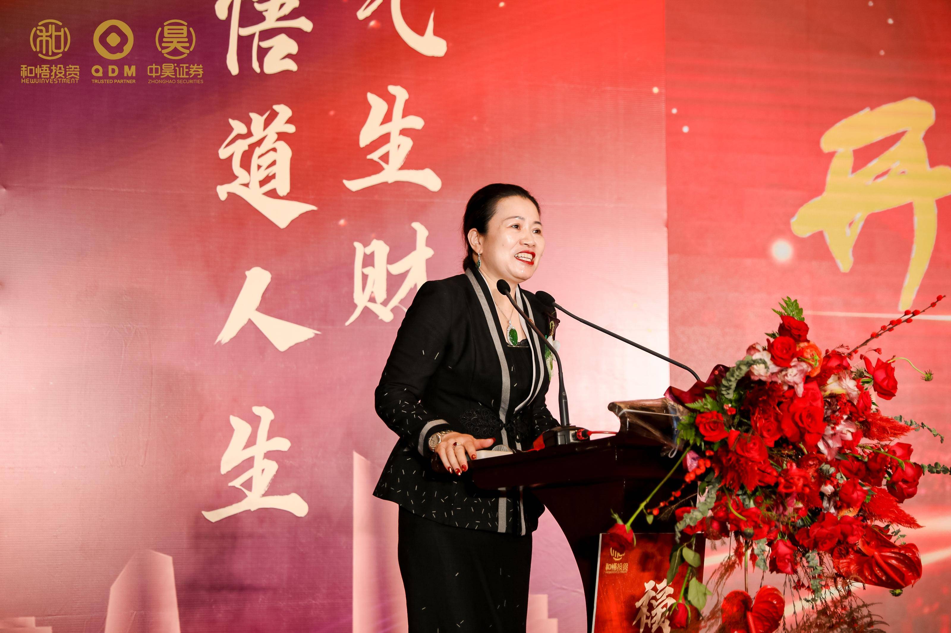 阿克苏市上市公司企业上市辅导(公司上市辅导是什么意思)